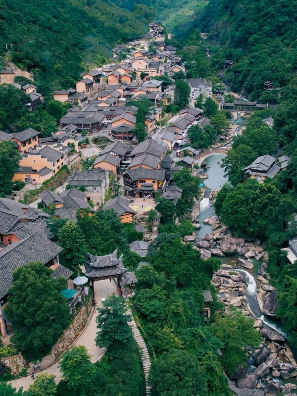Wangxian Villagee