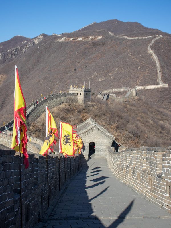 great-wall